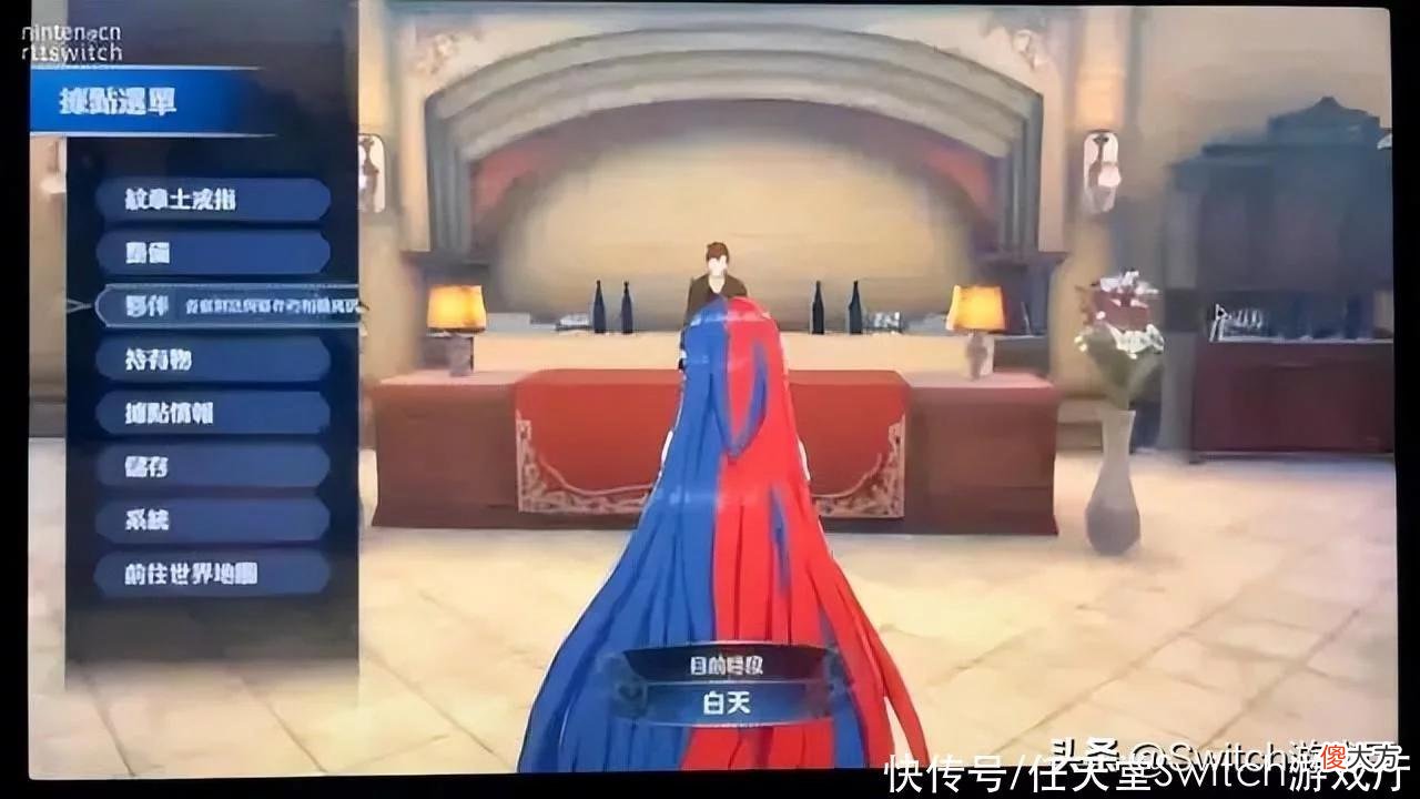 【游戏世界】Switch日报：宝可梦朱紫新预告今晚见！传火焰纹章新作直面会见