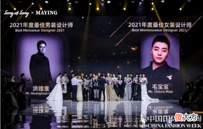 【时尚一点】女星钟爱的服装设计师再出新作，独家“路透”奉上～