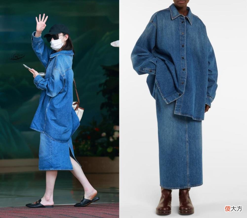 【时尚一点】小花初秋穿什么？倪妮“麻袋风”随性不好学，杨幂风穿不烦看不腻