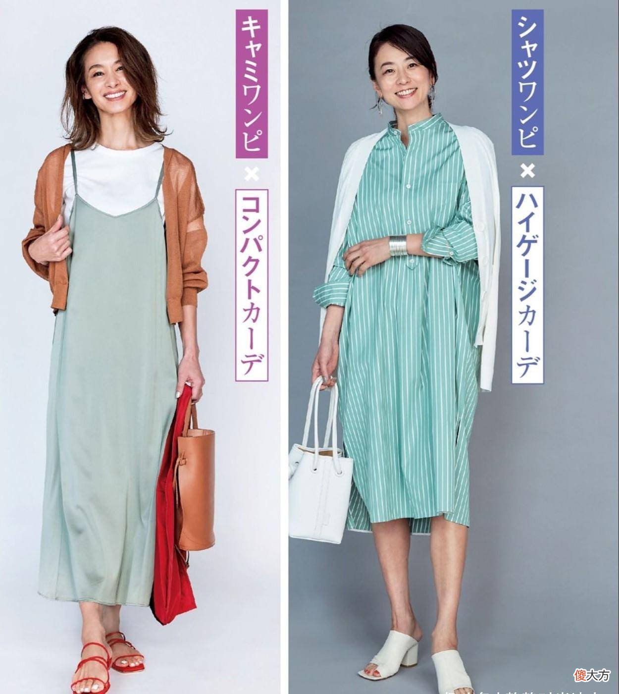 【时尚一点】大龄女性穿针织外套搭配碎花裙，让你感受温柔和美好