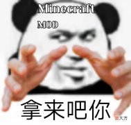 【游戏迷】一款堪比MC的游戏，能还原万物，甚至是《我的世界》