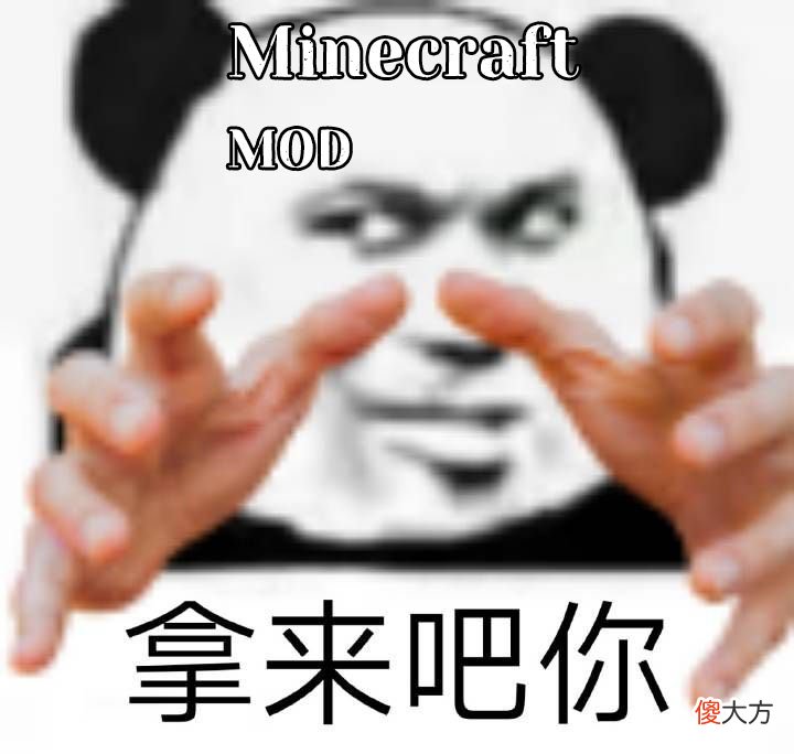 【游戏迷】一款堪比MC的游戏，能还原万物，甚至是《我的世界》