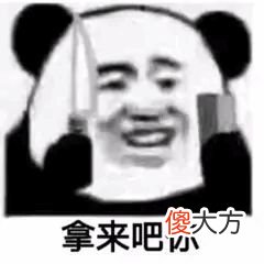 【游戏迷】一款堪比MC的游戏，能还原万物，甚至是《我的世界》
