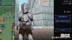 【游戏迷】动漫风冒险RPG游戏《帝国入境所》上线