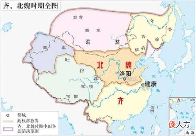 【爱历史】仇池氐族杨氏政权五度盛衰兴亡，最终被杨坚所灭，这是为什么呢