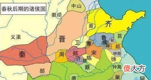 【爱历史】管仲当丞相之前,为何差点杀了齐桓公