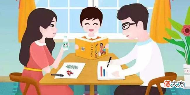 孩子总说“我就是笨”，马上就要上学了，父母该如何帮助他们？