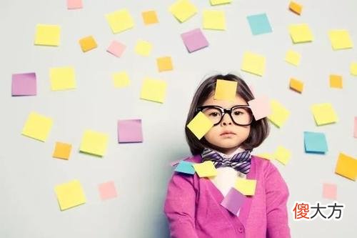 孩子总说“我就是笨”，马上就要上学了，父母该如何帮助他们？