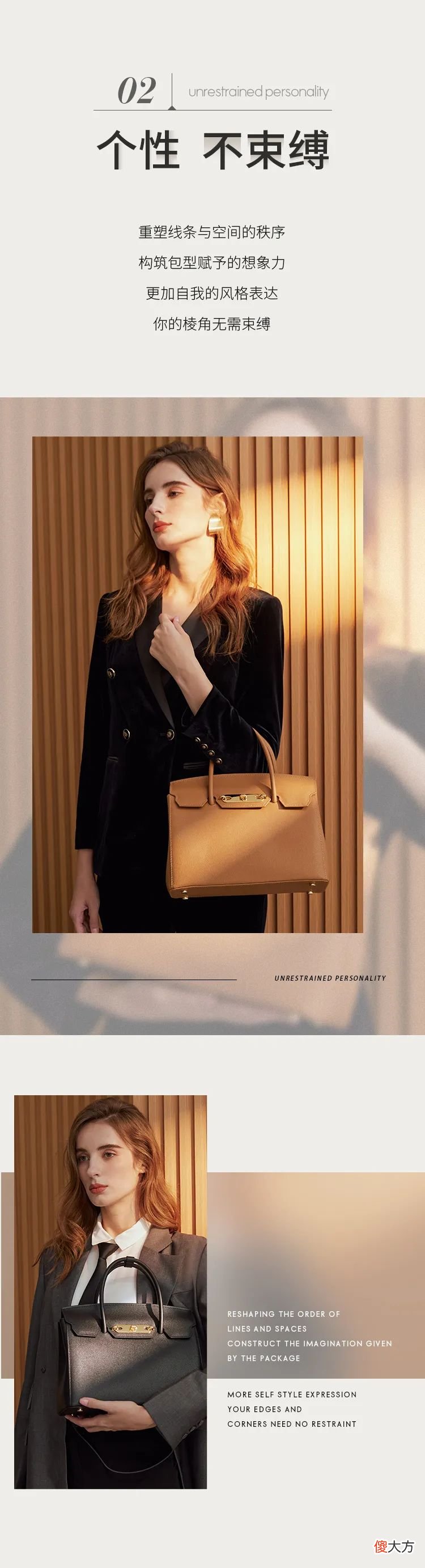 【就爱时尚】早秋品质提案，见证女性魅力的非凡表达