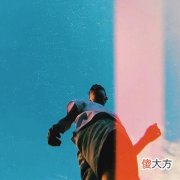 梦见车祸救人被赖是什么意思