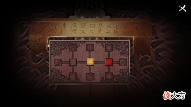 【游戏迷】《奉天白事铺》：国产恐怖类游戏的新意