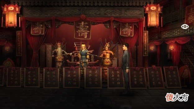 【游戏迷】《奉天白事铺》：国产恐怖类游戏的新意