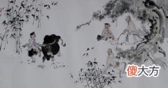 论寅巳申丑未戌三刑