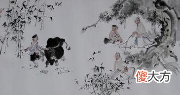 论寅巳申丑未戌三刑