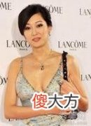 如何防止破财_破财消灾