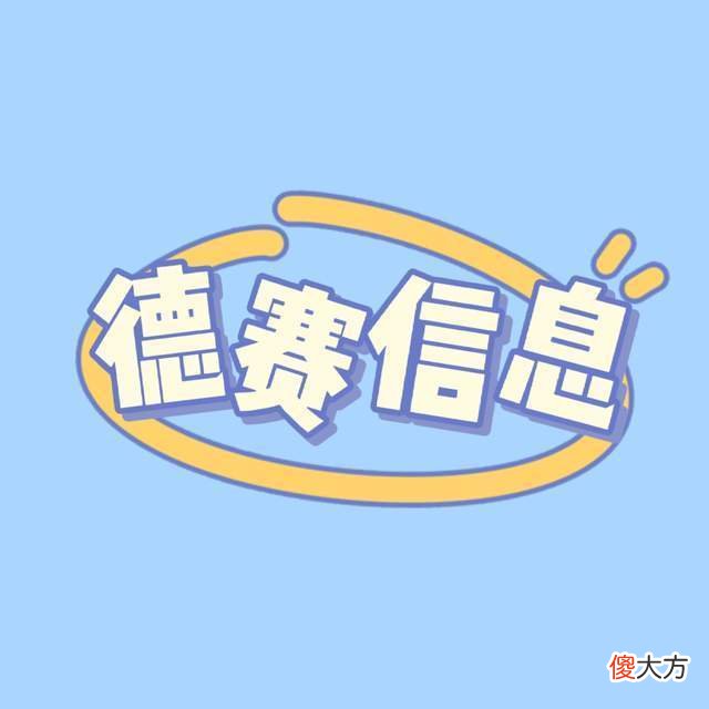 【历史故事】美典当行老板遭死亡威胁，决定将彩照交给中国，自称不后悔发视频