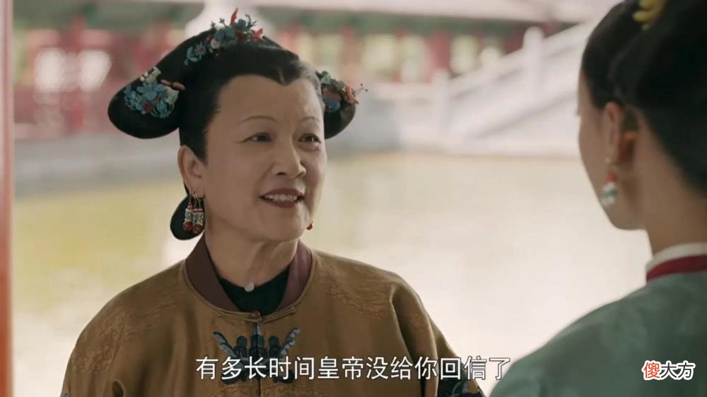 【爱历史】延禧攻略:继后在祭典上用小佛花,魏璎珞为何说顺嫔要大难临头?