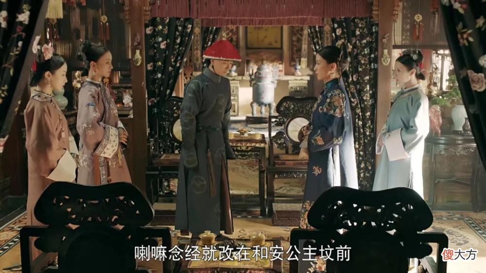 【爱历史】延禧攻略:继后在祭典上用小佛花,魏璎珞为何说顺嫔要大难临头?