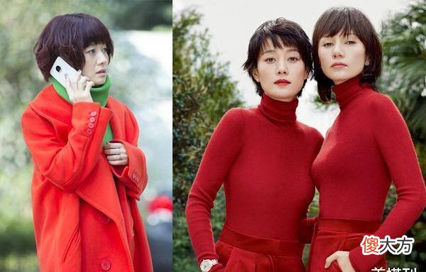【时尚一点】40岁女人总爱在颜色上踩雷,不是搭配不当就是选的不对