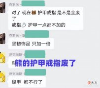 【游戏世界】魔兽WLK:前夕3项隐藏改动,很多玩家不知道,吃了亏才发现