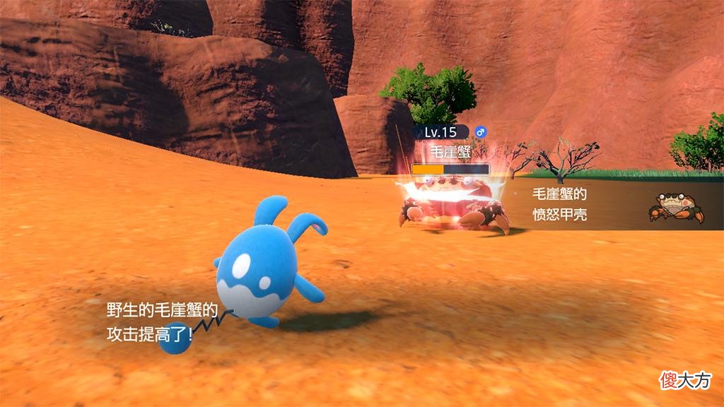 【游戏迷】《宝可梦朱/紫》新情报汇总：三大部分与新宝可梦还有新机制