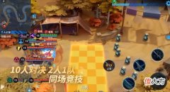 【游戏世界】快跑模式开启，永久皮肤3选1，守约传说遭嫌弃，梦泪专属星元登场