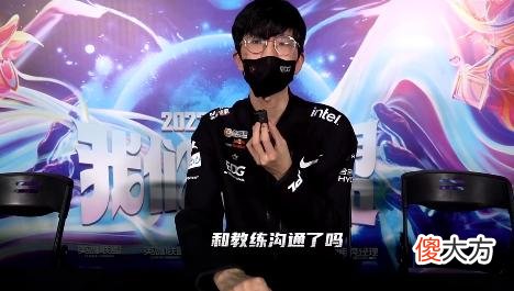 【游戏迷】EDG3:2RNG内幕，JIEJIE原来是主动请缨，教练组本不想让他上