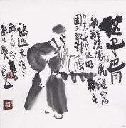 【历史故事】复仇之神伍子胥：一生的悲剧