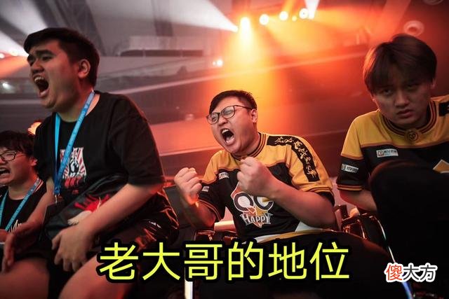 【游戏世界】770如今在战队中是什么位置？fly的回答很暖心，他们却很失望