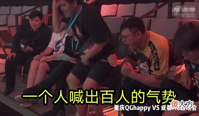 【游戏世界】770如今在战队中是什么位置？fly的回答很暖心，他们却很失望