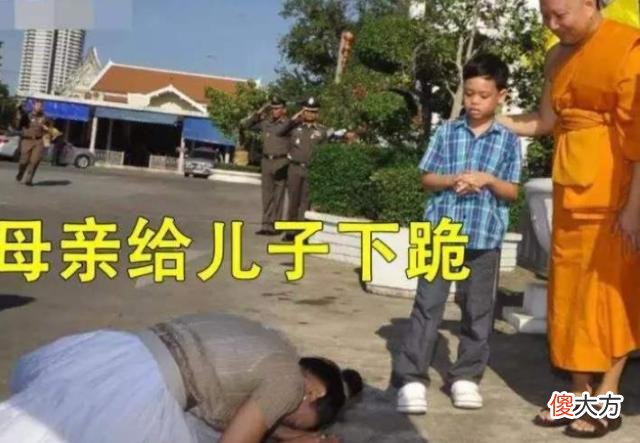【爱历史】西拉米人美心善，对提帮功疼爱有加，却被迫与儿子分离，真是可悲