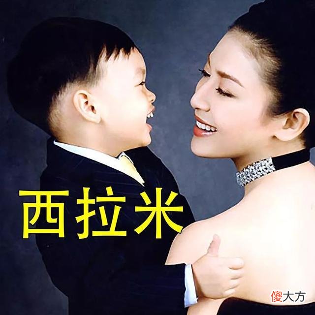 【爱历史】西拉米人美心善，对提帮功疼爱有加，却被迫与儿子分离，真是可悲