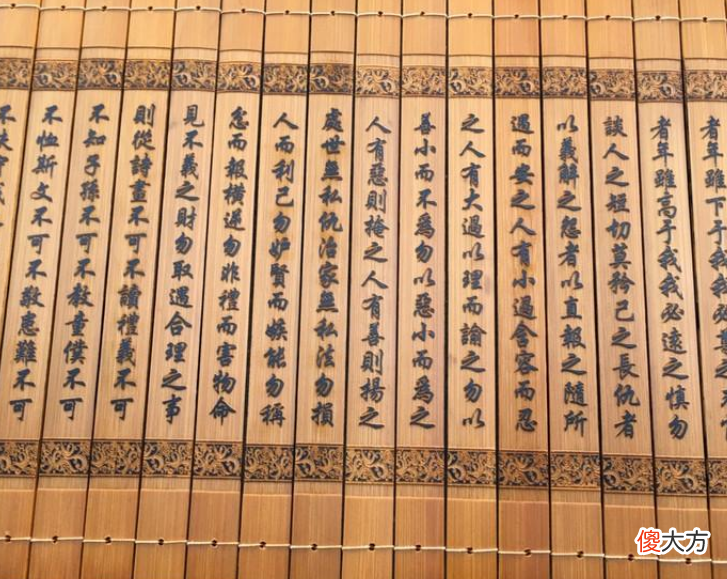 【爱历史】湖南遗址出土一竹筒，记载颠覆历史，专家：刘备不救关羽情有可原