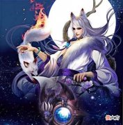 【爱历史】万古神帝：本皇是谁，居然敢打白卿儿的主意？暮界清妧告诉你答案