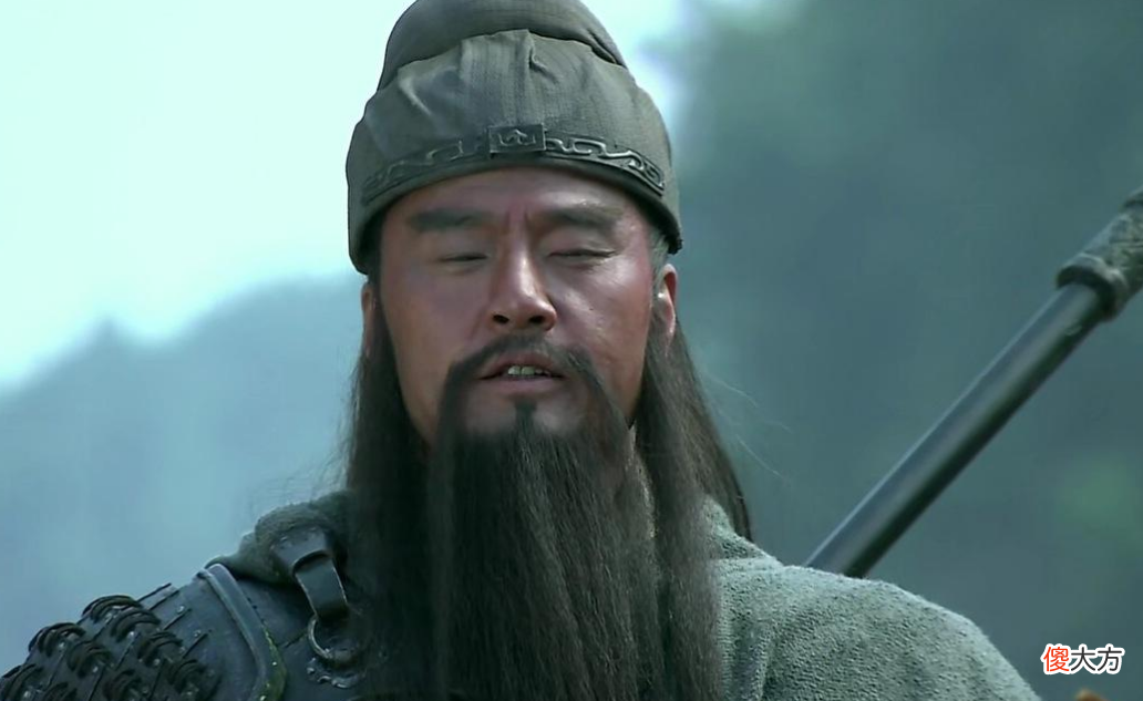 【爱历史】为什么关羽打个樊城,降个于禁,杀个庞德就能威震华夏?
