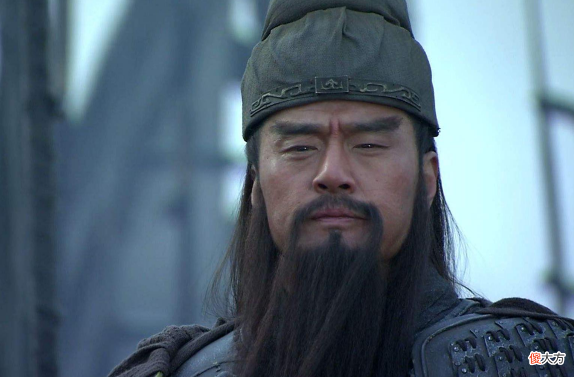 【爱历史】为什么关羽打个樊城,降个于禁,杀个庞德就能威震华夏?