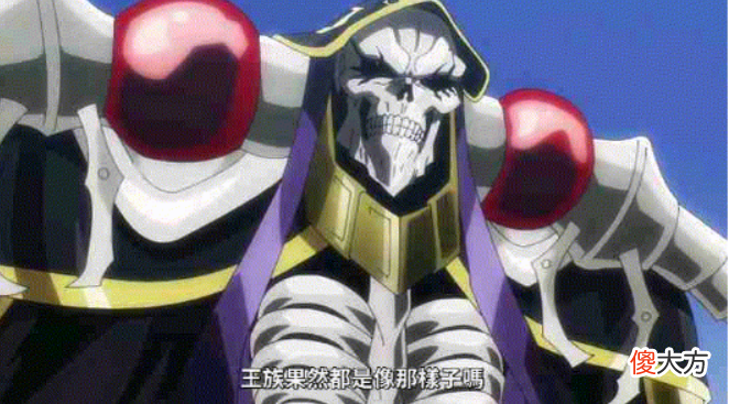 【历史故事】OVERLORD:二王子被阴,骨王动怒,王国存活希望消失