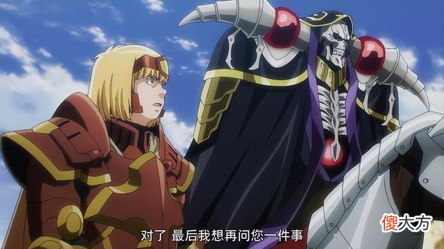 【历史故事】OVERLORD:二王子被阴,骨王动怒,王国存活希望消失