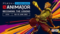 【游戏世界】DOTA2：全村希望LGD挺进基辅Major决赛，Setsu曝出重磅消息！