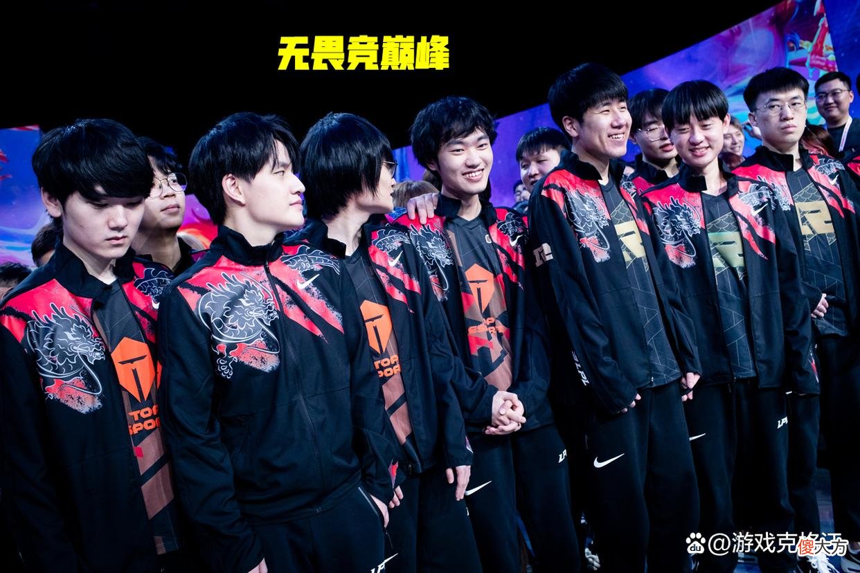【游戏世界】S12席位已确定23个，T1换帅Bengi与李哥合体，LPL四大M姓辅助火了