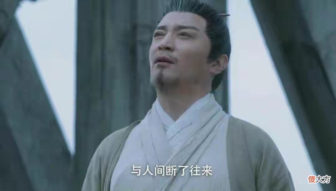【爱历史】雪中悍刀行:不许人间有仙阻赵宣素飞升,邓太阿凭什么这么霸道?