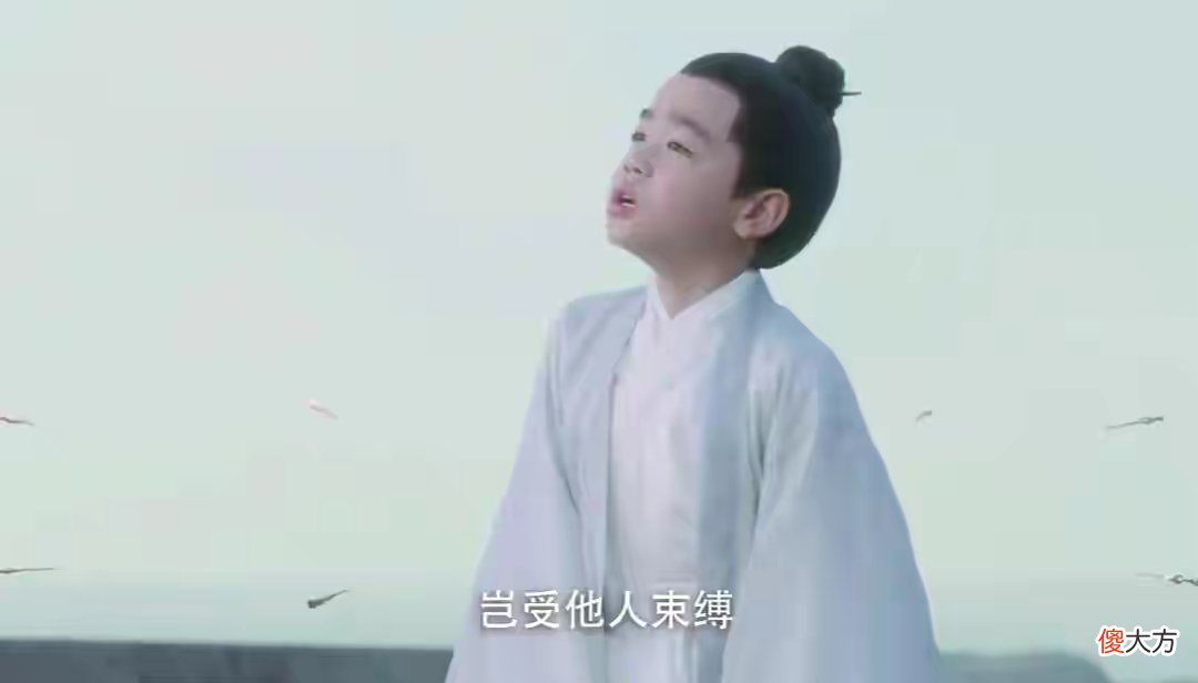 【爱历史】雪中悍刀行:不许人间有仙阻赵宣素飞升,邓太阿凭什么这么霸道?