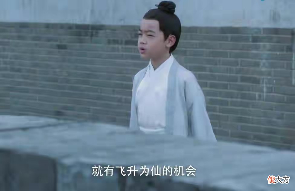 【爱历史】雪中悍刀行:不许人间有仙阻赵宣素飞升,邓太阿凭什么这么霸道?