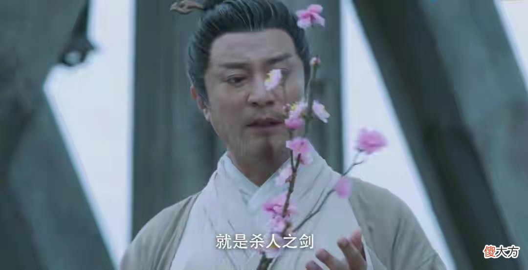 【爱历史】雪中悍刀行:不许人间有仙阻赵宣素飞升,邓太阿凭什么这么霸道?