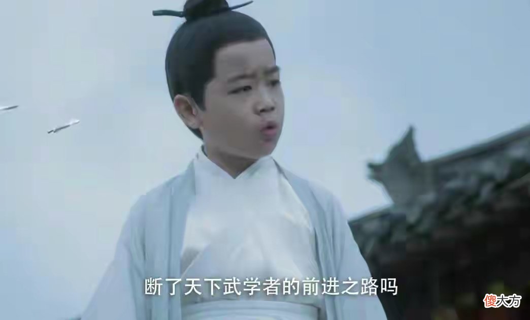 【爱历史】雪中悍刀行:不许人间有仙阻赵宣素飞升,邓太阿凭什么这么霸道?