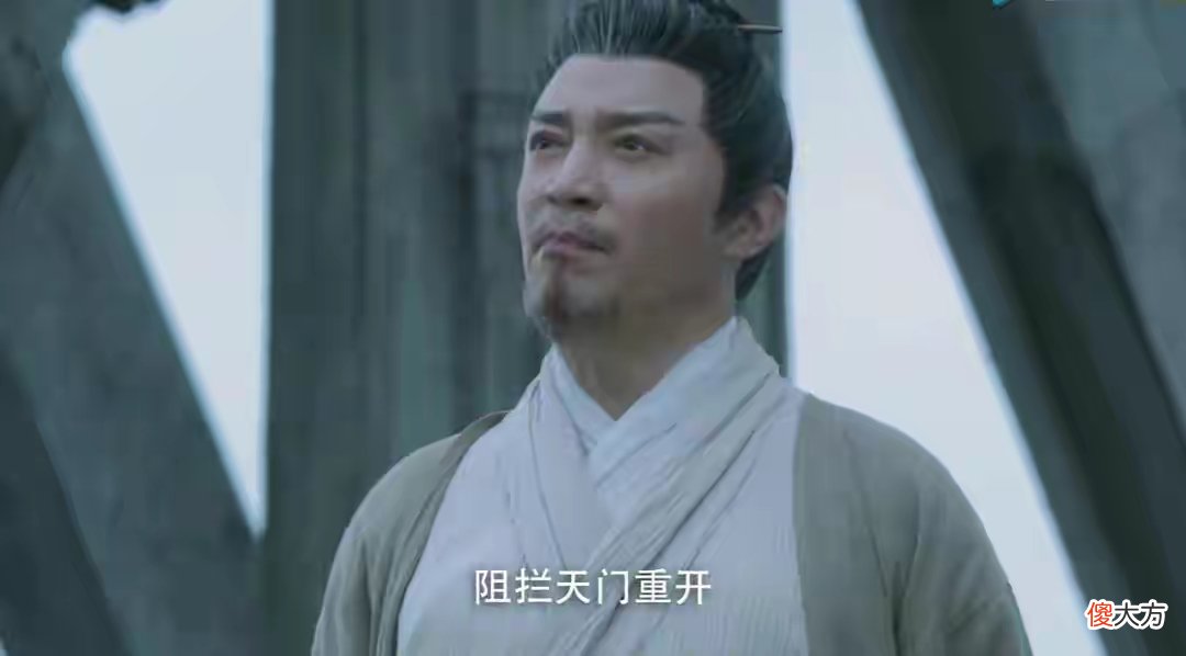 【爱历史】雪中悍刀行:不许人间有仙阻赵宣素飞升,邓太阿凭什么这么霸道?
