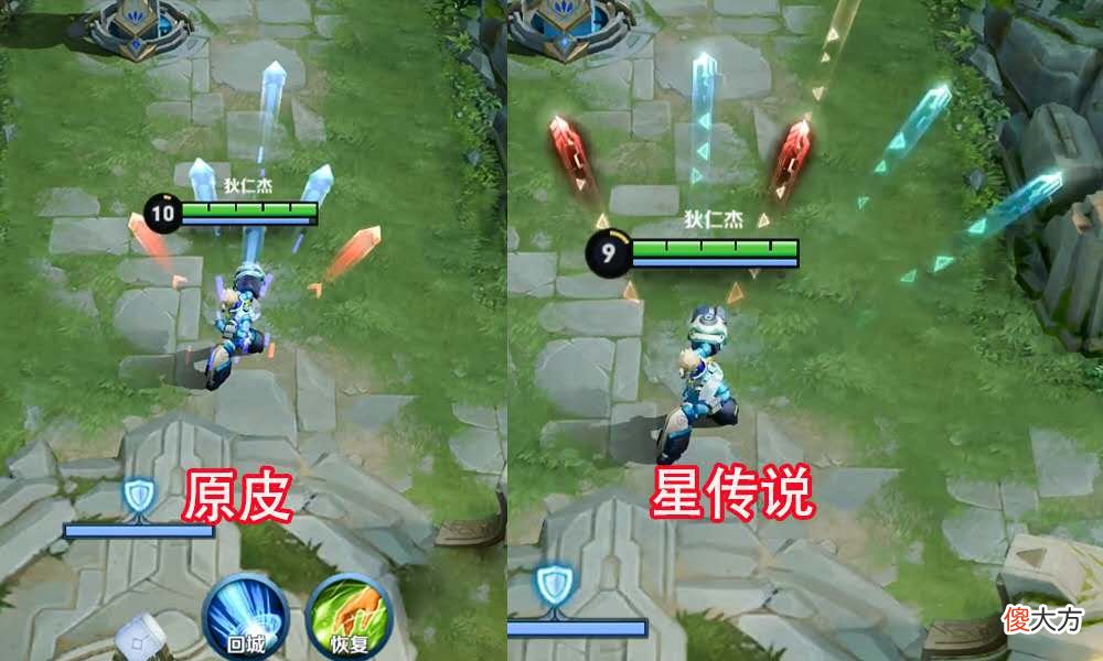【游戏世界】狄仁杰星传说特效曝光！2款超值皮肤白嫖来袭，没有夏洛特的笑了