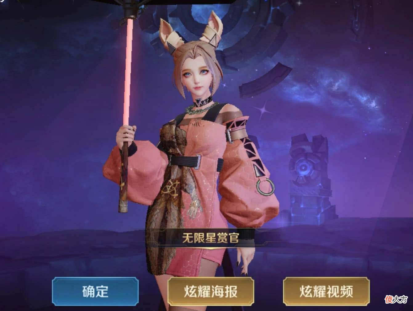 【游戏世界】狄仁杰星传说特效曝光！2款超值皮肤白嫖来袭，没有夏洛特的笑了