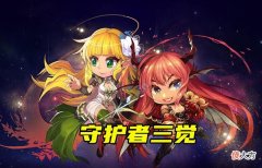 【游戏世界】DNF：守护者三觉提升有多大？龙骑魔灵未来可期，帕拉丁注定辅助