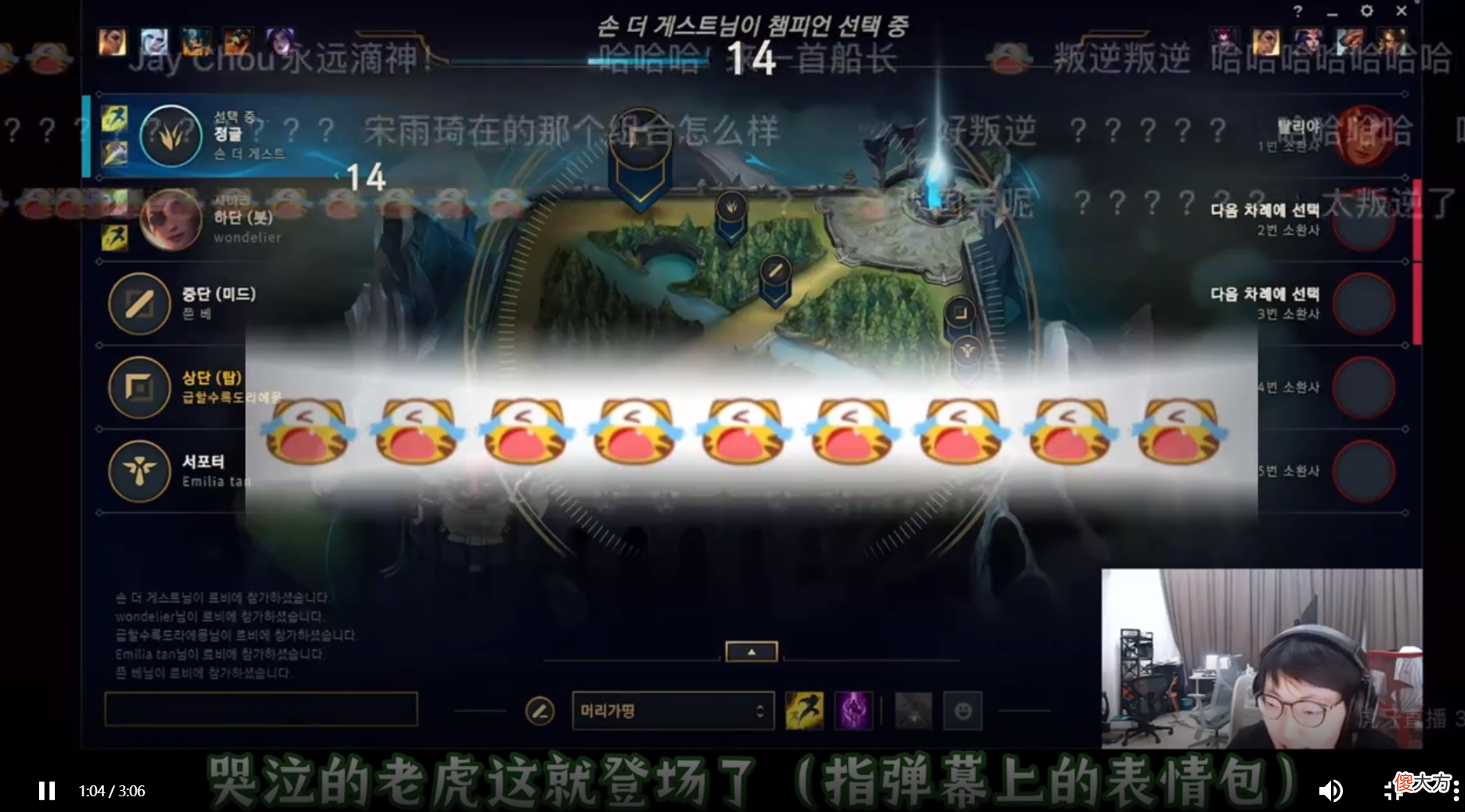 【游戏世界】Nuguri光速融入FPX！不仅一口一个翔哥，而且调戏翻译小姐姐和弹幕